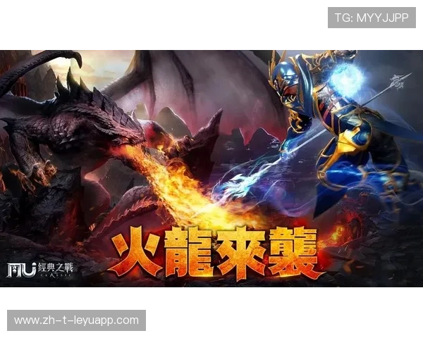 不败传奇:逆转现场的“奇迹之战”! 不败传奇:逆转现场的“奇迹之战”!